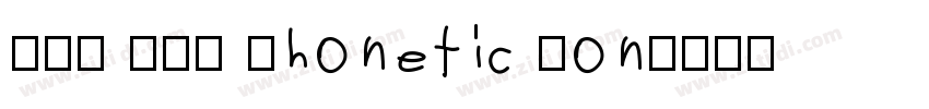 IPA SAM Phonetic Fon字体转换